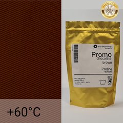 Серія Proline Promo "Chocolate brown" шоколадно-коричнева низькотемпературна фарба-барвник - 150 г