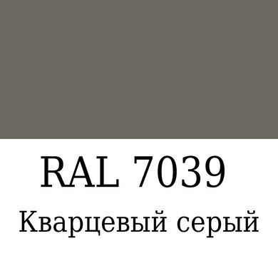 Набор Максимальный (RAL 7039) для покраски элементов автосалона из кожи, кожзама и пластика, зі шпаклівкою (10 г), 30 мл, нормальный глянец