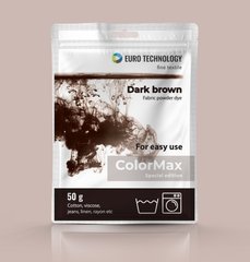 Серія ColorMax «Dark brown» темно-коричнева фарба-барвник для тканини, 50 г