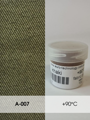 Хакі високотемпературна фарба - барвник для тканини одягу, 15 г, Хакі