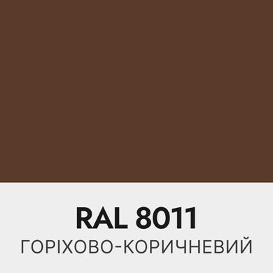 Набор (RAL 8011) для покраски элементов автосалона из кожи, кожзама и пластика