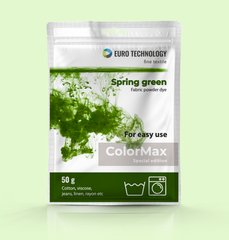 Серія ColorMax «Spring green» зелена фарба-барвник для тканини, 50 г