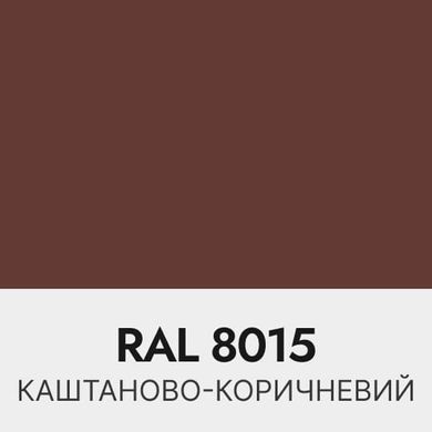 Набор (RAL 8015) для покраски элементов автосалона из кожи, кожзама и пластика