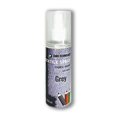 Спрей краска для ткани «Grey», 120 мл