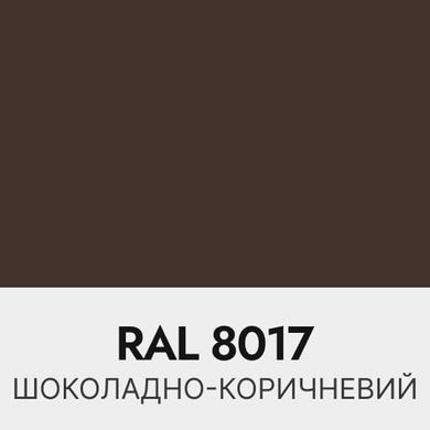 Набор (RAL 8017) для покраски элементов автосалона из кожи, кожзама и пластика