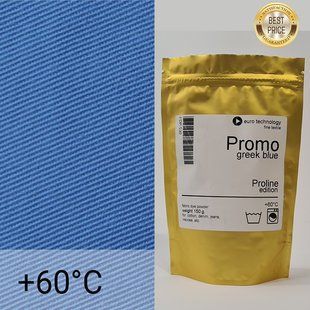Серія Proline Promo "Greek blue" грецька синя низькотемпературна фарба-барвник - 150 г
