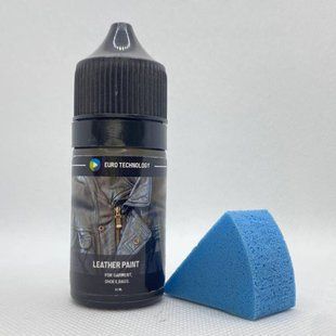 Серая хаки краска для кожи 7008