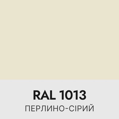 Набор (RAL 1013) для покраски элементов автосалона из кожи, кожзама и пластика