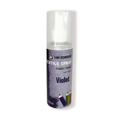 Спрей фарба для тканини «Violet», 120 мл
