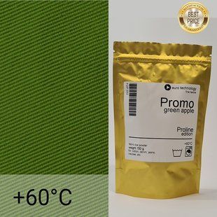 Серія Proline Promo "Green apple" зелена низькотемпературна фарба-барвник - 150 г