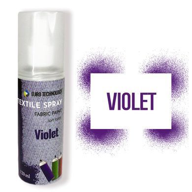 Спрей фарба для тканини «Violet», 120 мл